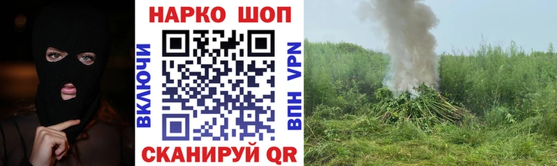 Купить наркоту Рудня Кокаин  АМФЕТАМИН  Меф  ГАШИШ  Канабис 