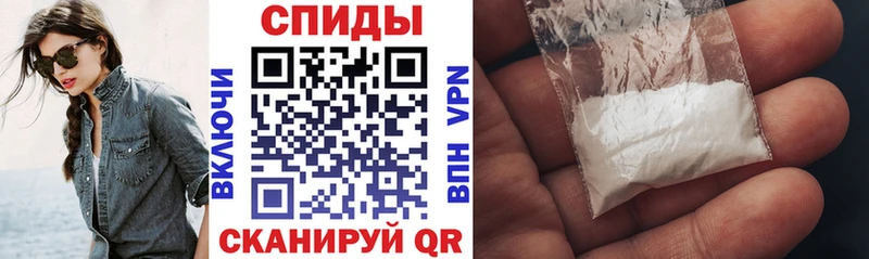 АМФЕТАМИН 97%  нарко площадка клад  Рудня  omg зеркало 