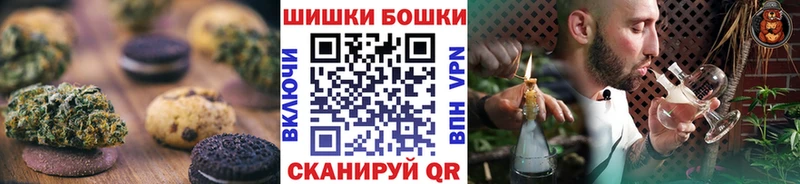 Cannafood конопля Рудня