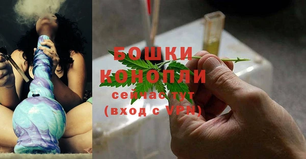 гашик Баксан