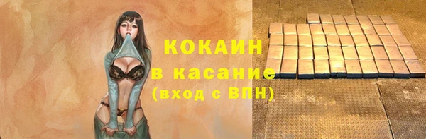 гашик Балахна
