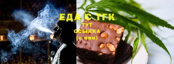 гидропоника Балабаново