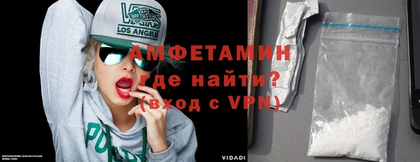 гашик Балахна