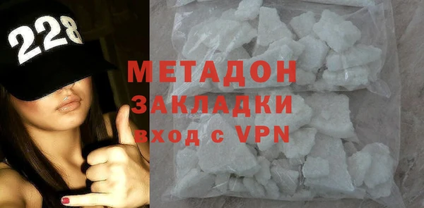 гашик Балахна