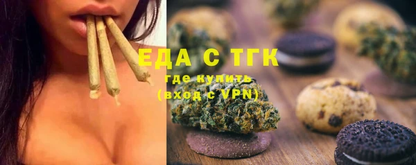 гашик Балахна