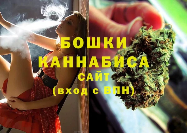 кокаин Зуевка