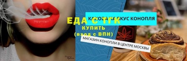 гидропоника Балабаново