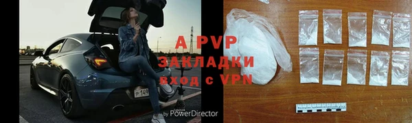 гидропоника Балабаново
