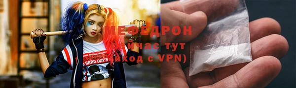 гашик Баксан