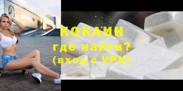 гидропоника Балабаново