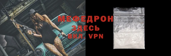 гидропоника Балабаново