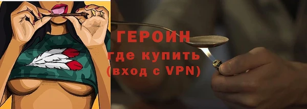 гашик Баксан