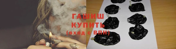 марки nbome Ивангород