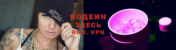 гашик Баксан