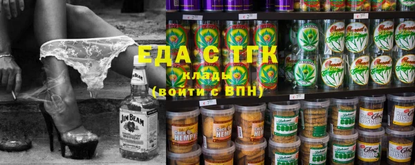 гашик Балахна
