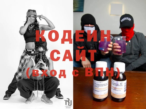 гашик Баксан
