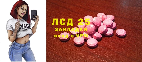 гашик Баксан