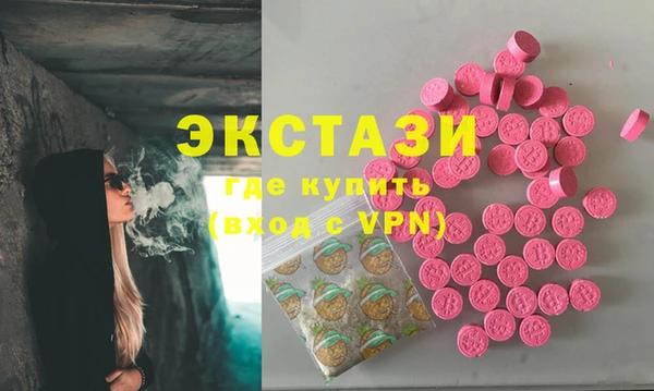 гашик Баксан