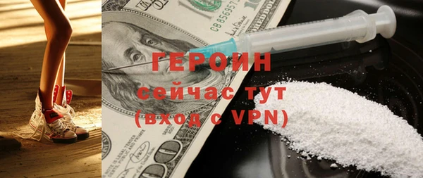 гидропоника Балабаново