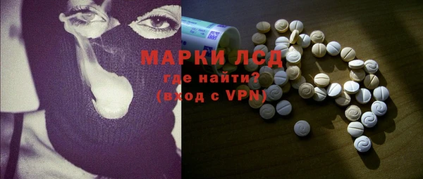 гашик Баксан