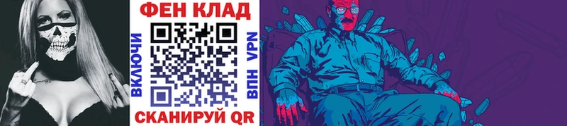 МЕТАМФЕТАМИН винт Рудня